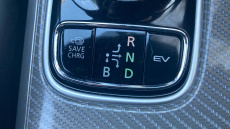 Mitsubishi Outlander 2.4 PHEV 4h 5dr Auto Estate